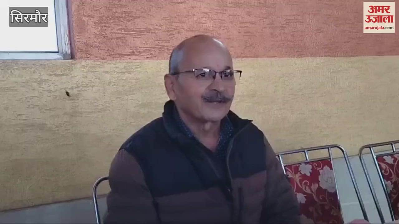 VIDEO : Nagar Parishad work supervisor accused of promotion by giving fake certificate