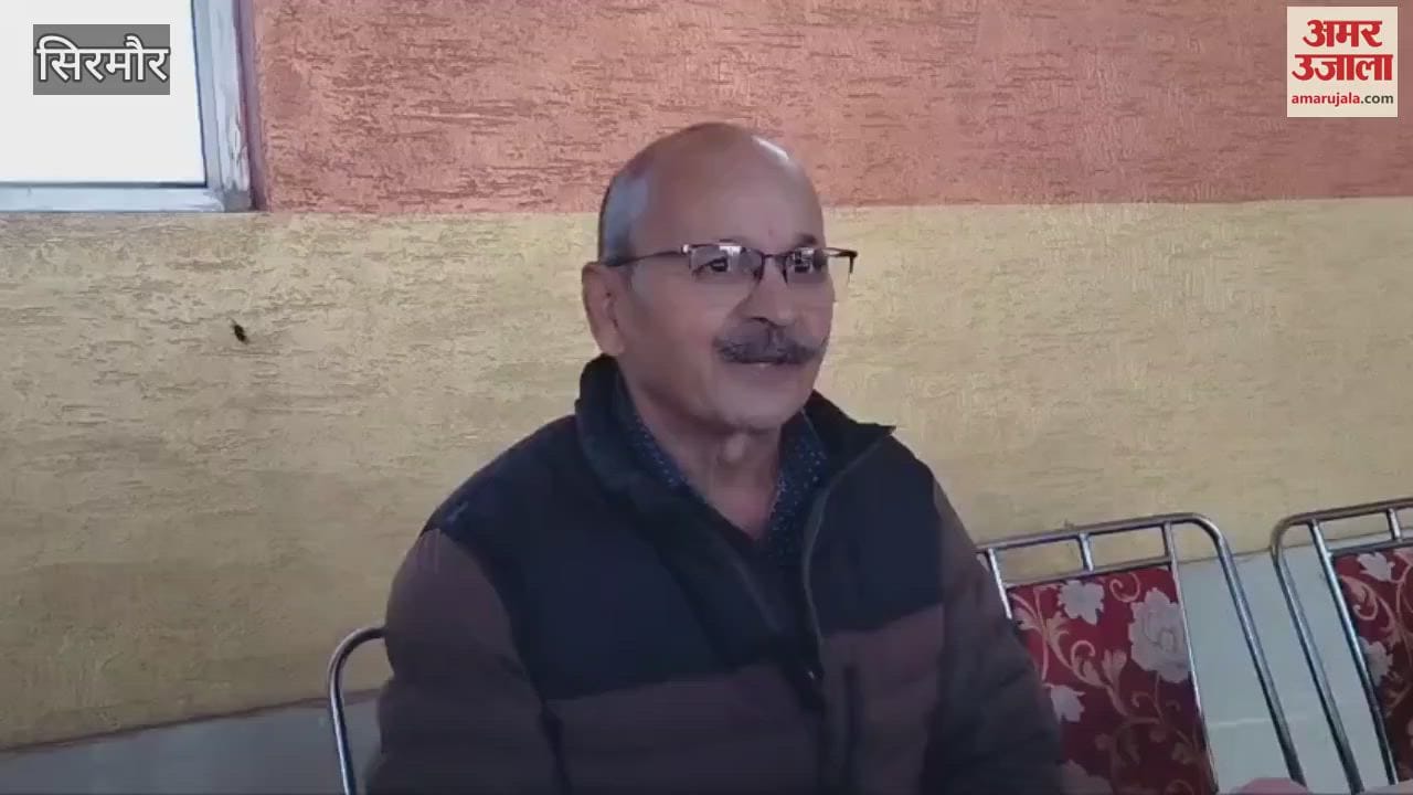 VIDEO : Nagar Parishad work supervisor accused of promotion by giving fake certificate