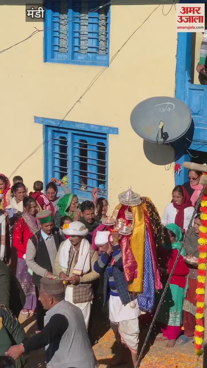 Video :बड़ा देव कमरुनाग की बड़ी बहन देवी बुनाली दो सौ साल बाद हुई करडी ...