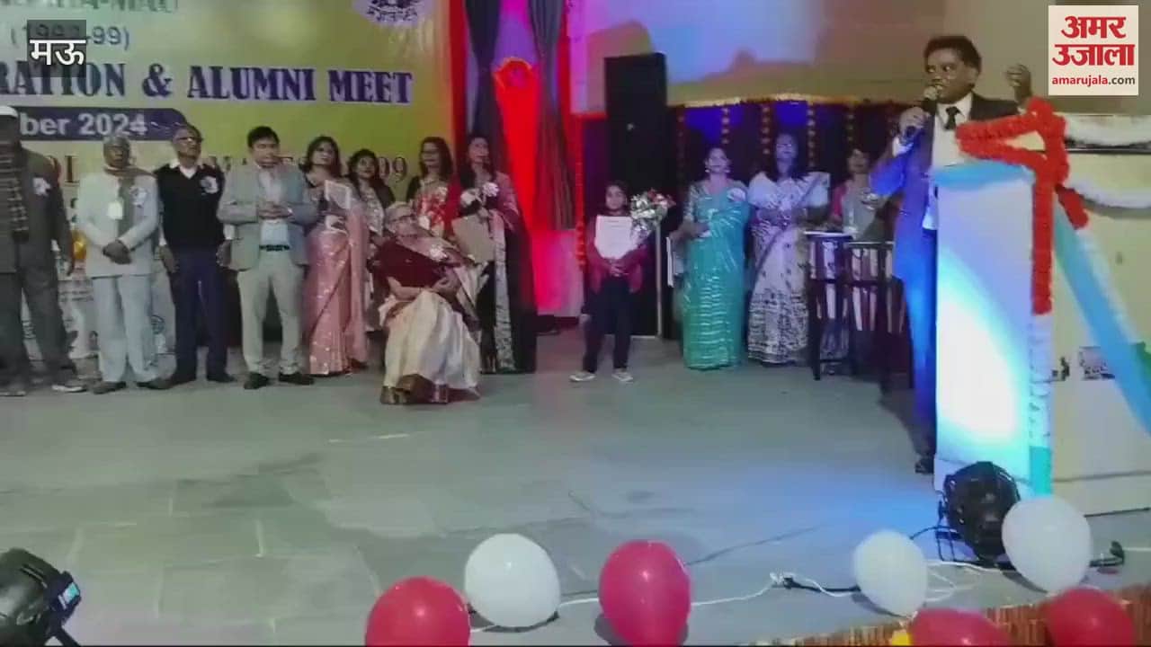 VIDEO : Students get inspiration move forward from memoirs of alumni in mau