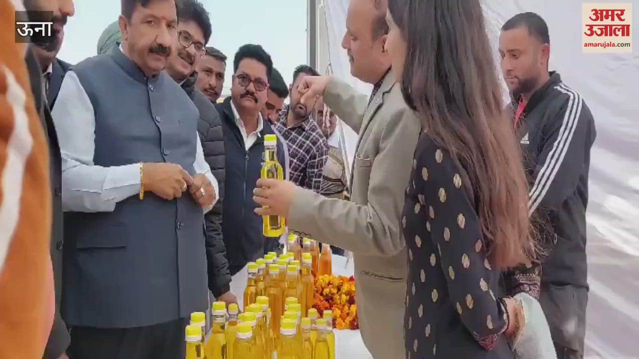VIDEO : Deputy Chief Minister Mukesh Agnihotri inaugurated Eat Right Mela in Una