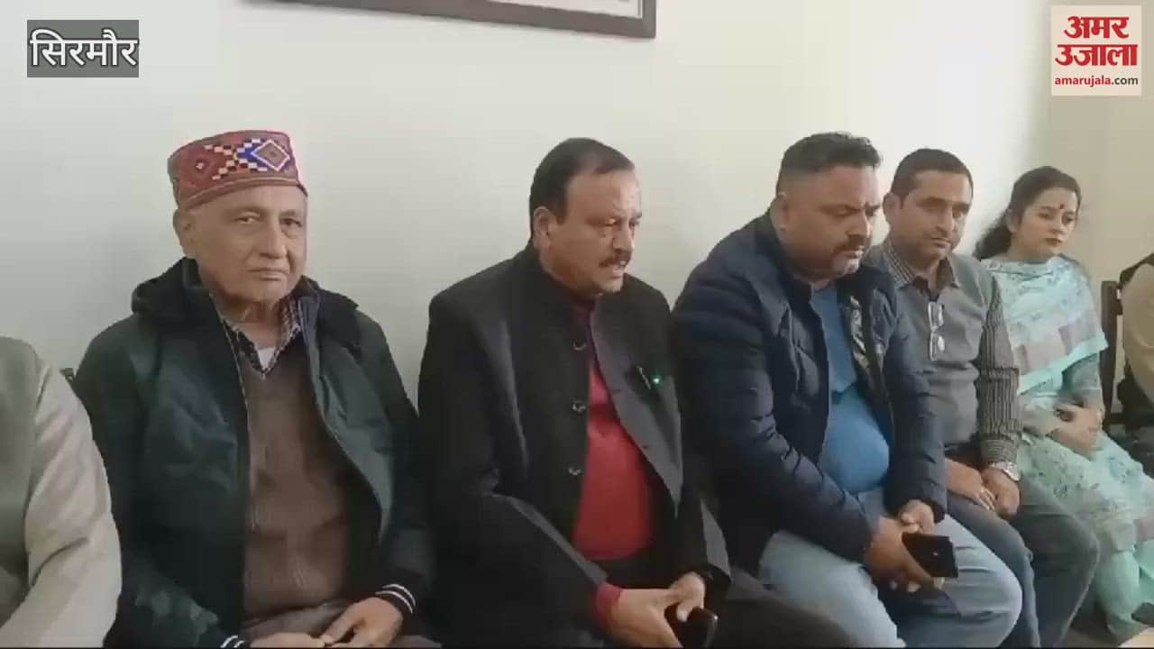 VIDEO : Vinay Gupta Said BJP will protest against the state government in Nahan