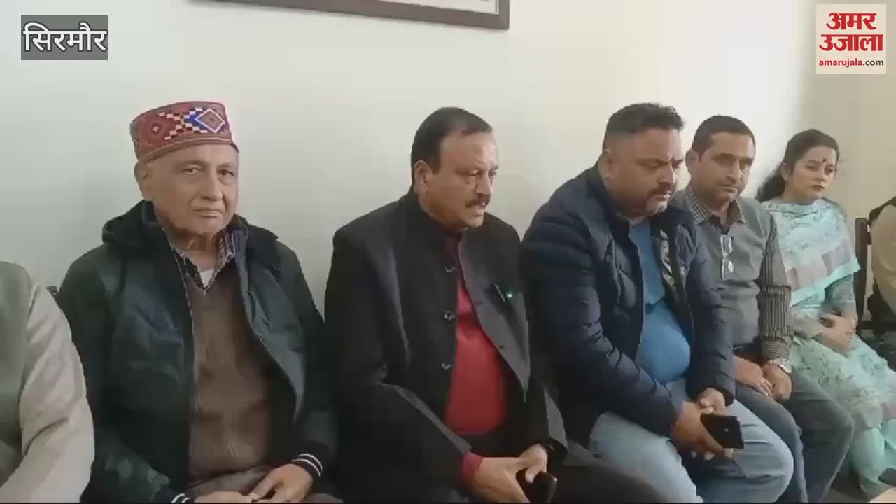 VIDEO : Vinay Gupta Said BJP will protest against the state government in Nahan