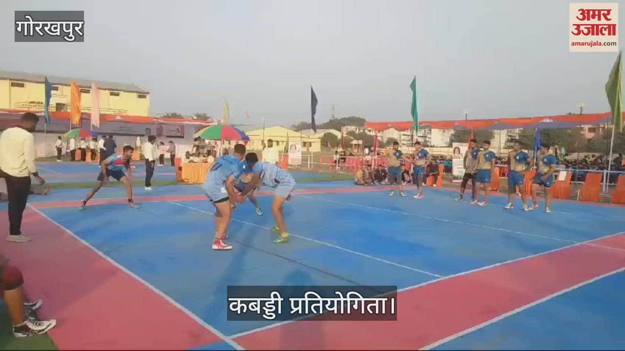VIDEO : SSB and Rajasthan teams clash in Prizemoney Kabaddi competition