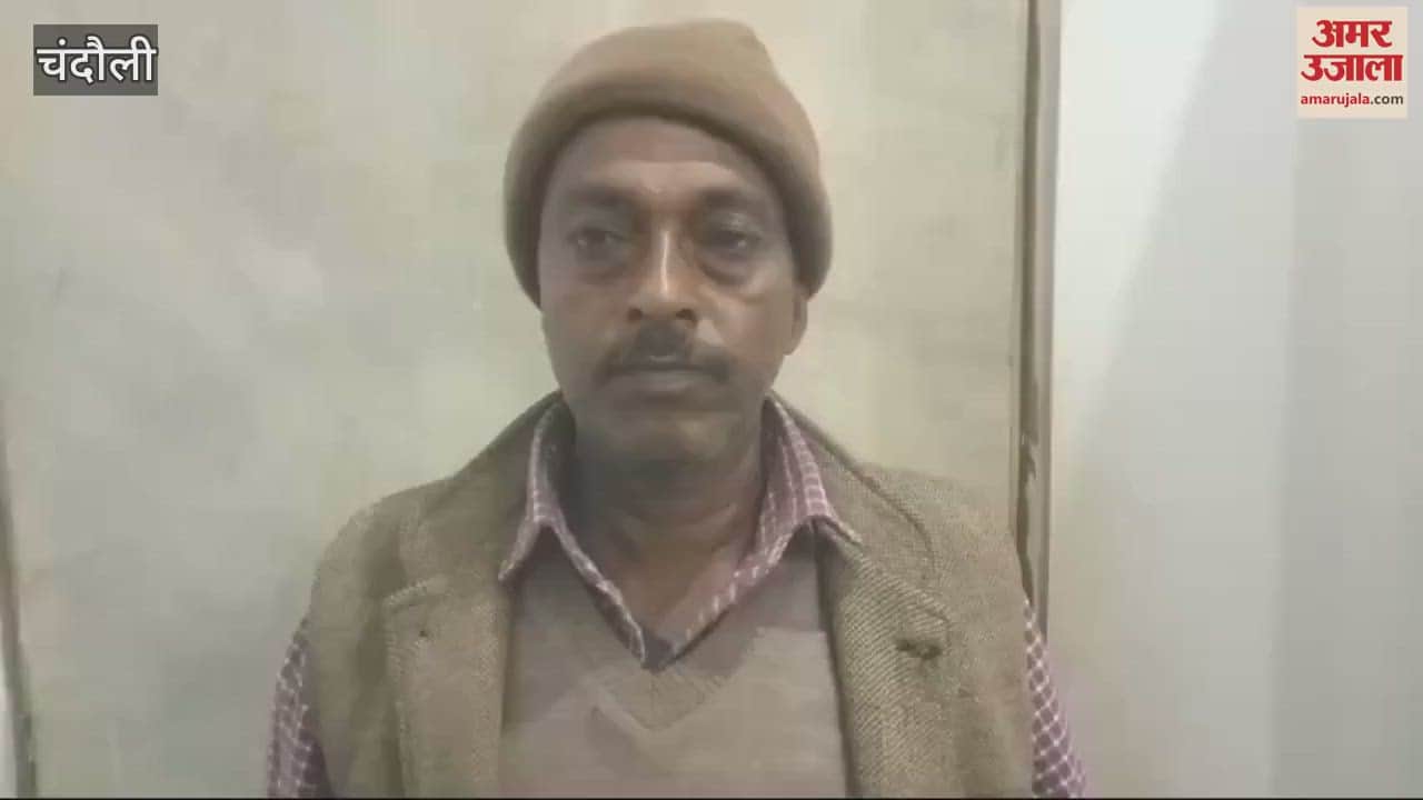 VIDEO : headman troubled lekhpal negligence in chandauli complained officers demanding action