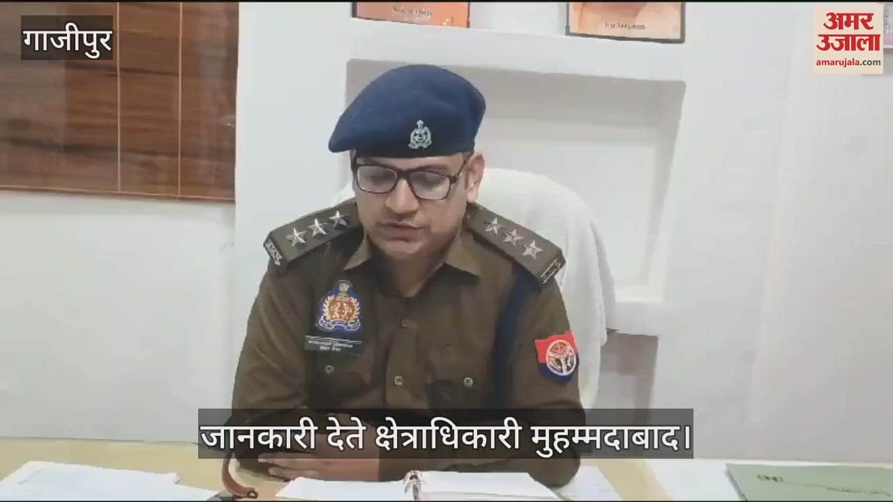 VIDEO : bride arrested Ghazipur Gang busted seven accomplices arrested commit fraud posing relatives