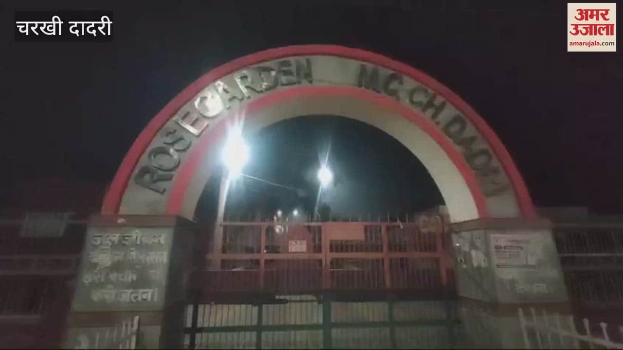 VIDEO : चरखी दादरी में रात 10 बजे के बाद आएं तो नहीं खुलेगा रैन बसेरा का गेट