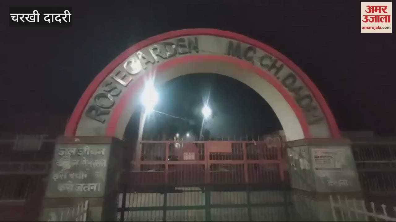 VIDEO : चरखी दादरी में रात 10 बजे के बाद आएं तो नहीं खुलेगा रैन बसेरा का गेट