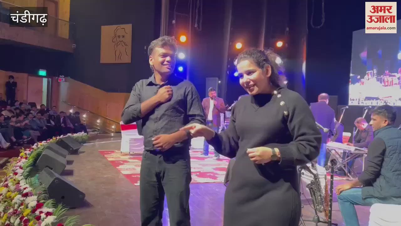 VIDEO : दिल छू जाएगी स्पेशल बच्चों की ये परफॉर्मेंस