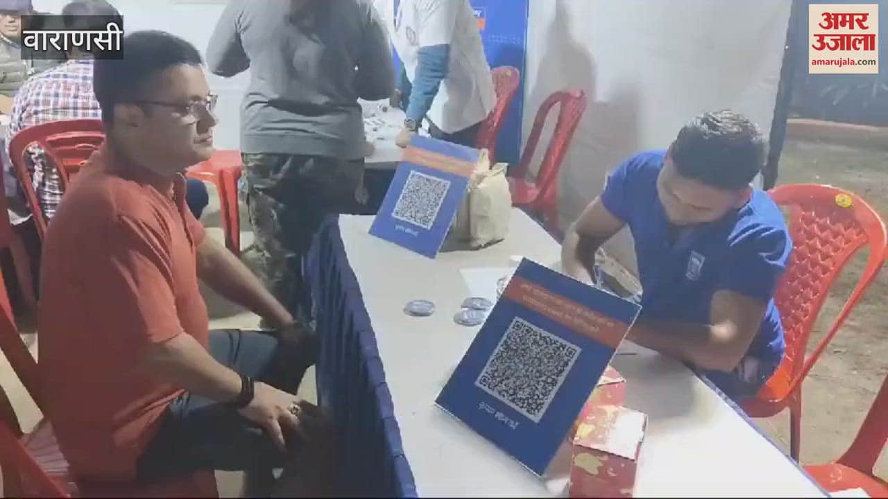 VIDEO : People health checked health camp patients found with BP and sugar