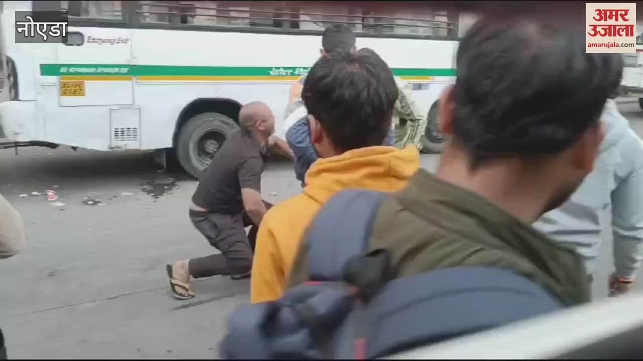 VIDEO : Fierce fight over bus parking in Noida