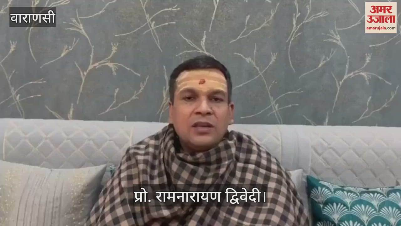 VIDEO : Kashi Vidvat Parishad decision Kaal Bhairav temple arrangements made Hindu religious places country