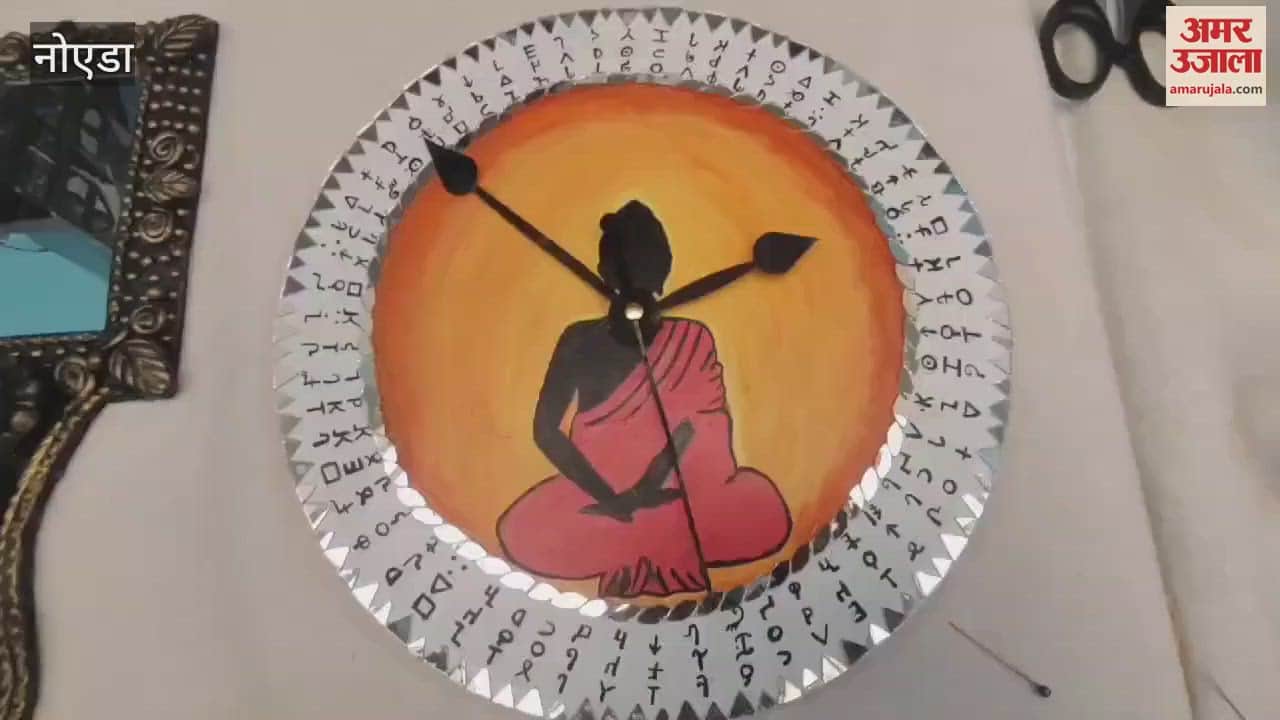 VIDEO : Exhibition of Indian culture as well as items prepared using modern technology