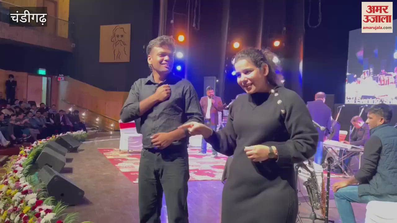 VIDEO : musical program organised at Tagore Theatre