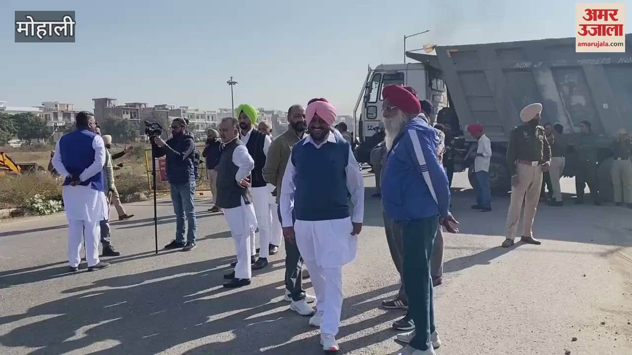 VIDEO : BJP workers Mohali airport unveil statue of Shaheed Bhagat Singh today all update