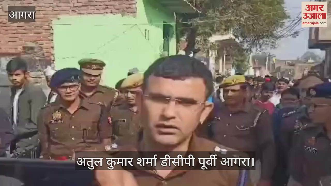 VIDEO : आगरा में जिस मासूम का हुआ कत्ल, वो तीन दिन पहले हुई था लापता