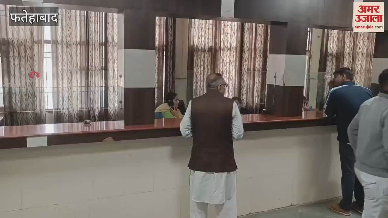 VIDEO : First day of implementation of new collector rate in Fatehabad, people kept facing internet problem