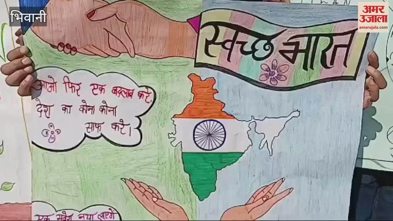 VIDEO : students of Chaudhary Bansi Lal University took out awareness rally in city In Bhiwani