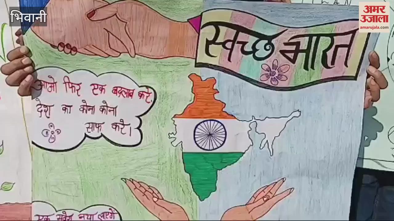 VIDEO : students of Chaudhary Bansi Lal University took out awareness rally in city In Bhiwani