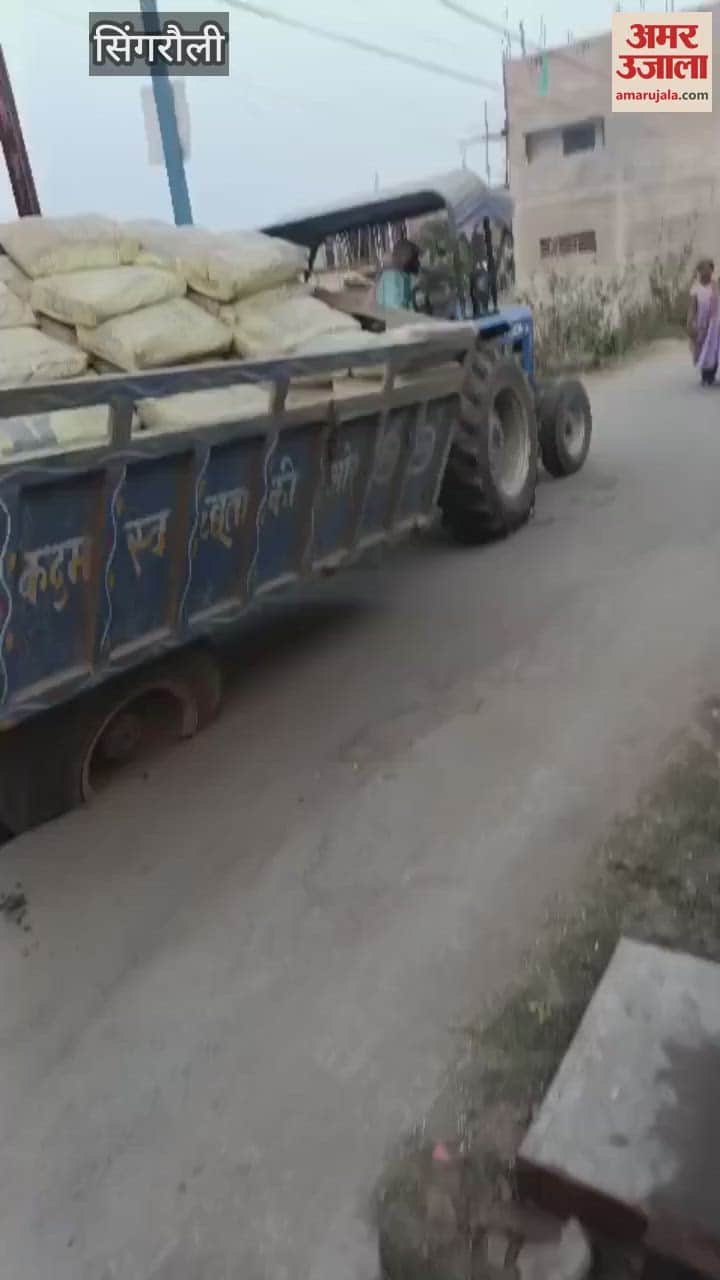 Roads sinking vehicles stuck you surprised to see condition of roads of Singrauli Smart City