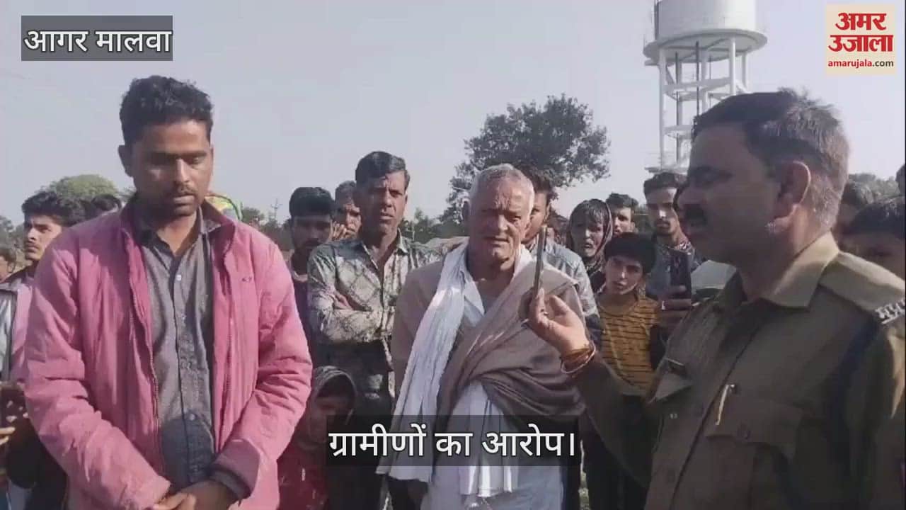 You have taken the permit, now shift the pole yourself, and the young man died due to electric shock