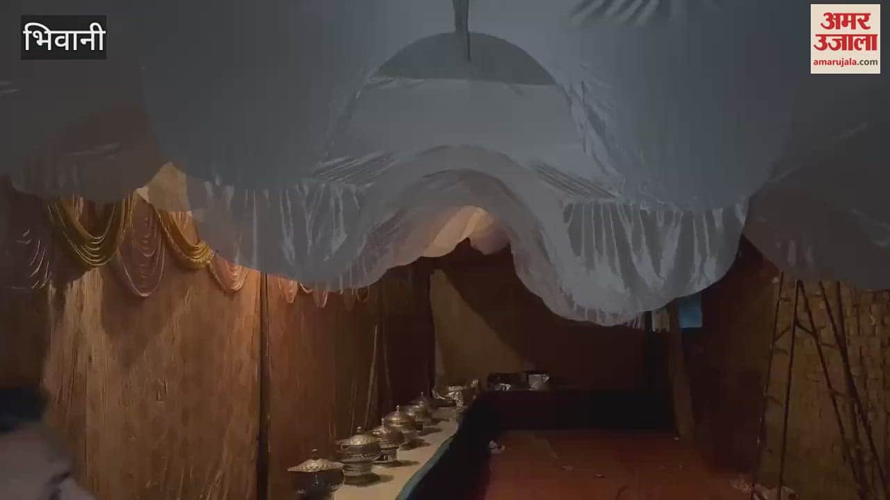 VIDEO : भिवानी में एचआईवी पॉजिटिव निकला दूल्हा, बैरंग लौटी बारात