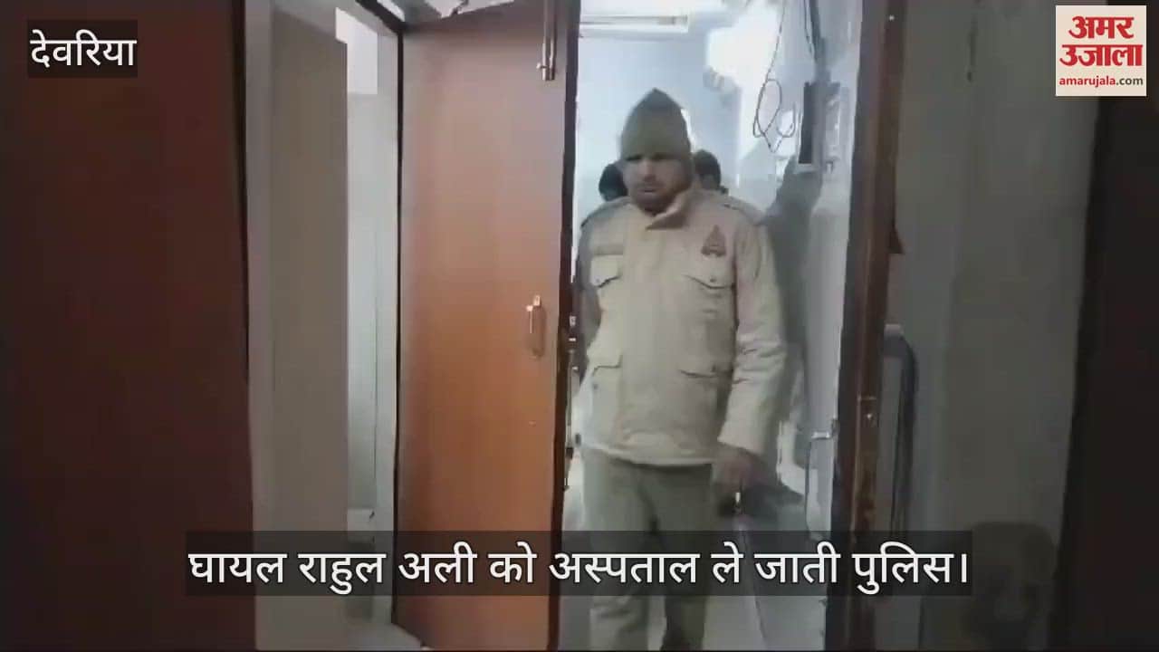 VIDEO : Encounter at the feet of Rahul Ali, the second accused in Deviraya Vishal Singh murder case.