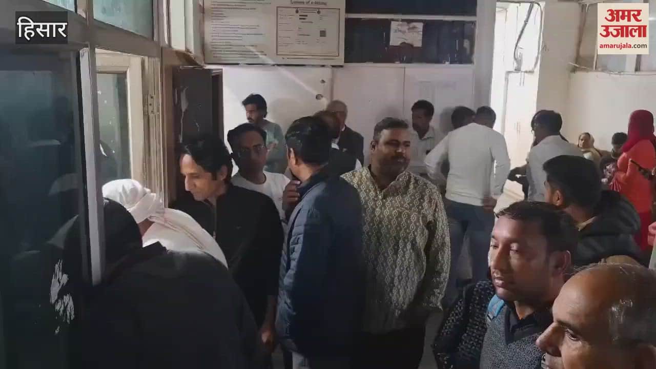 VIDEO : New collector rates will be applicable in Hisar from December 1, registry done till late Friday night