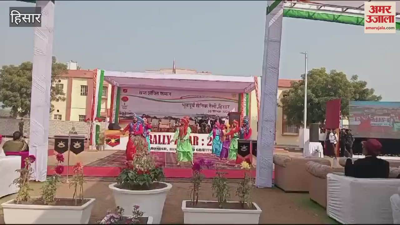 VIDEO : One thousand ex-servicemen from ten districts gathered in Hisar