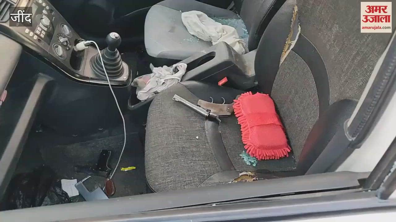 VIDEO : जींद के नरवाना में दो करोड़ की फिरौती लेने आए कार सवार दो बदमाशों व पुलिस की मुठभेड़