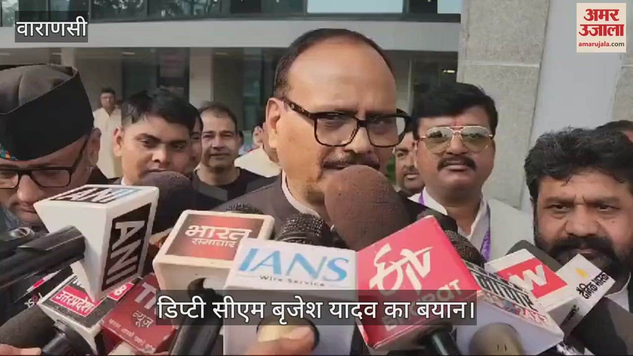 VIDEO : Deputy CM Brijesh Pathak said in Varanasi that the criminals of Sambhal are workers of Samajwadi Party