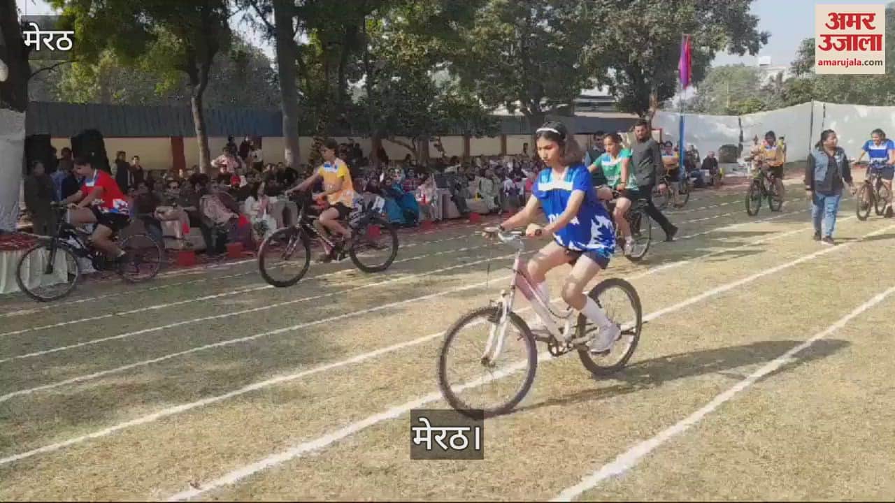 VIDEO : Annual meet organized in Meerut's Sophia, many competitions held