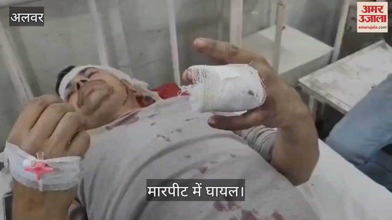 Alwar News: Deadly attack on government school lecturer due to old rivalry, attackers also beat up the mother