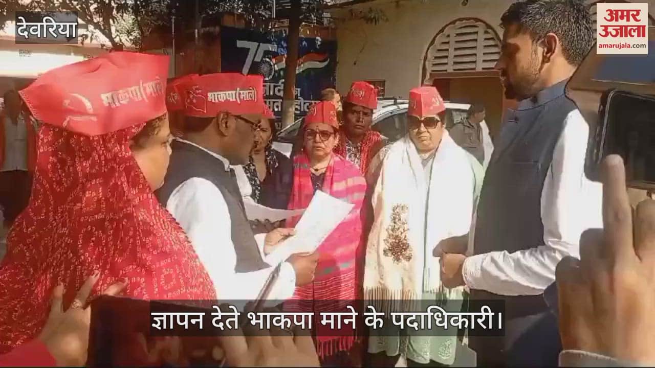 VIDEO : CPI(ML) raised questions on Sambhal violence, said sponsored