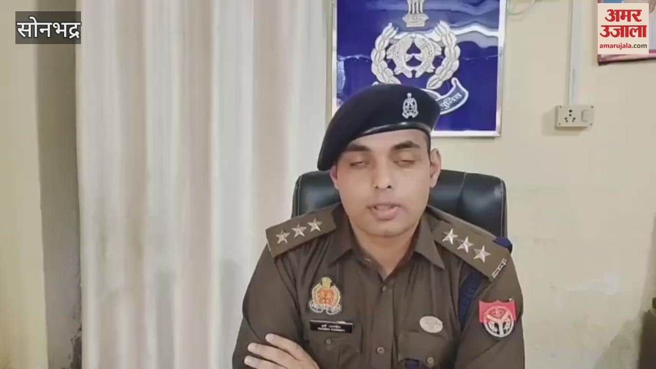 VIDEO : young man drowned water-filled mine in sonbhadra gone celebrate party friends accident happened