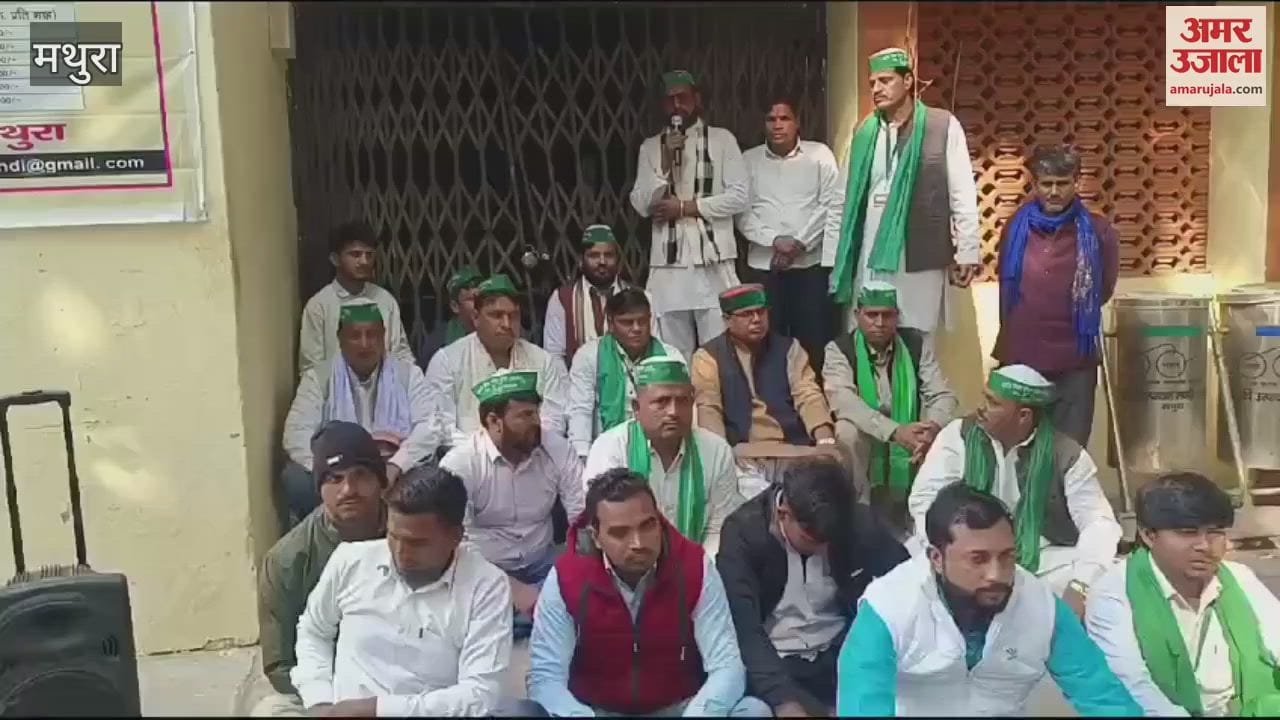 VIDEO : मथुरा कृषि मंडी में लगाया ताला, मंडी कर्मचारी को बनाया बंधक