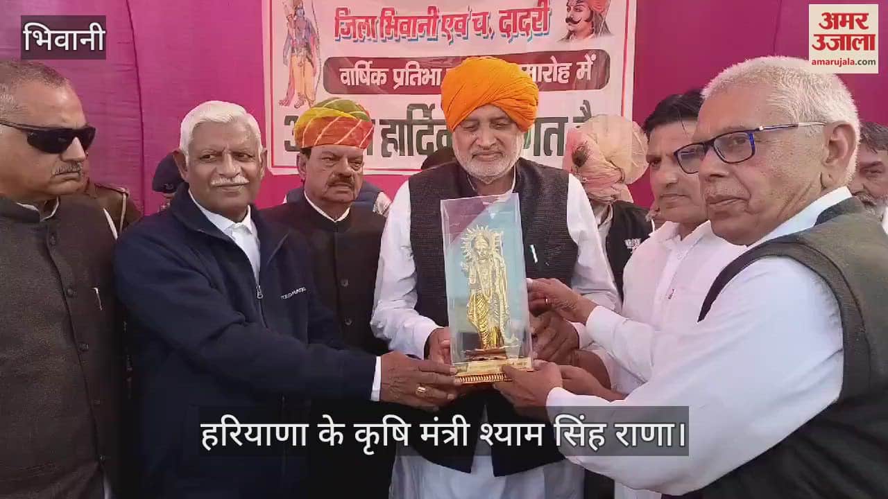 VIDEO : Agriculture Minister Shyam Singh Rana reached Bhiwani, said- Government is considering subsidy on tractors used in stubble management