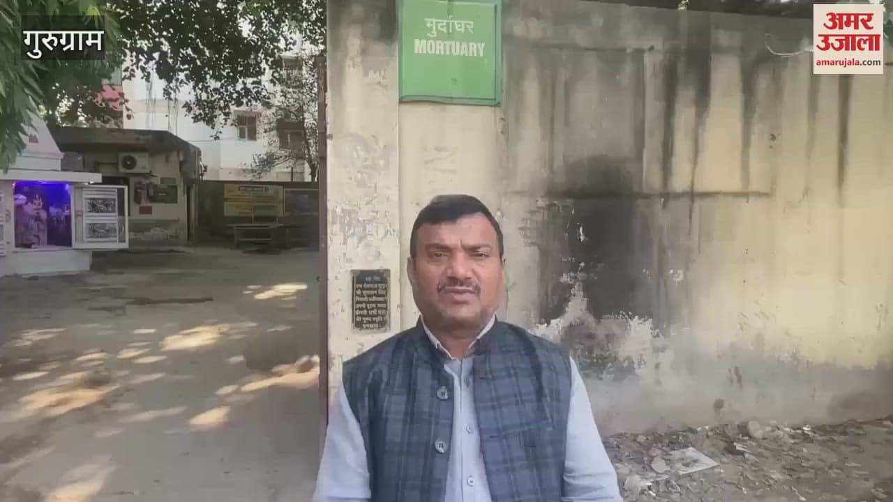 VIDEO : Bihar gangster Saroj Rai postmortem done