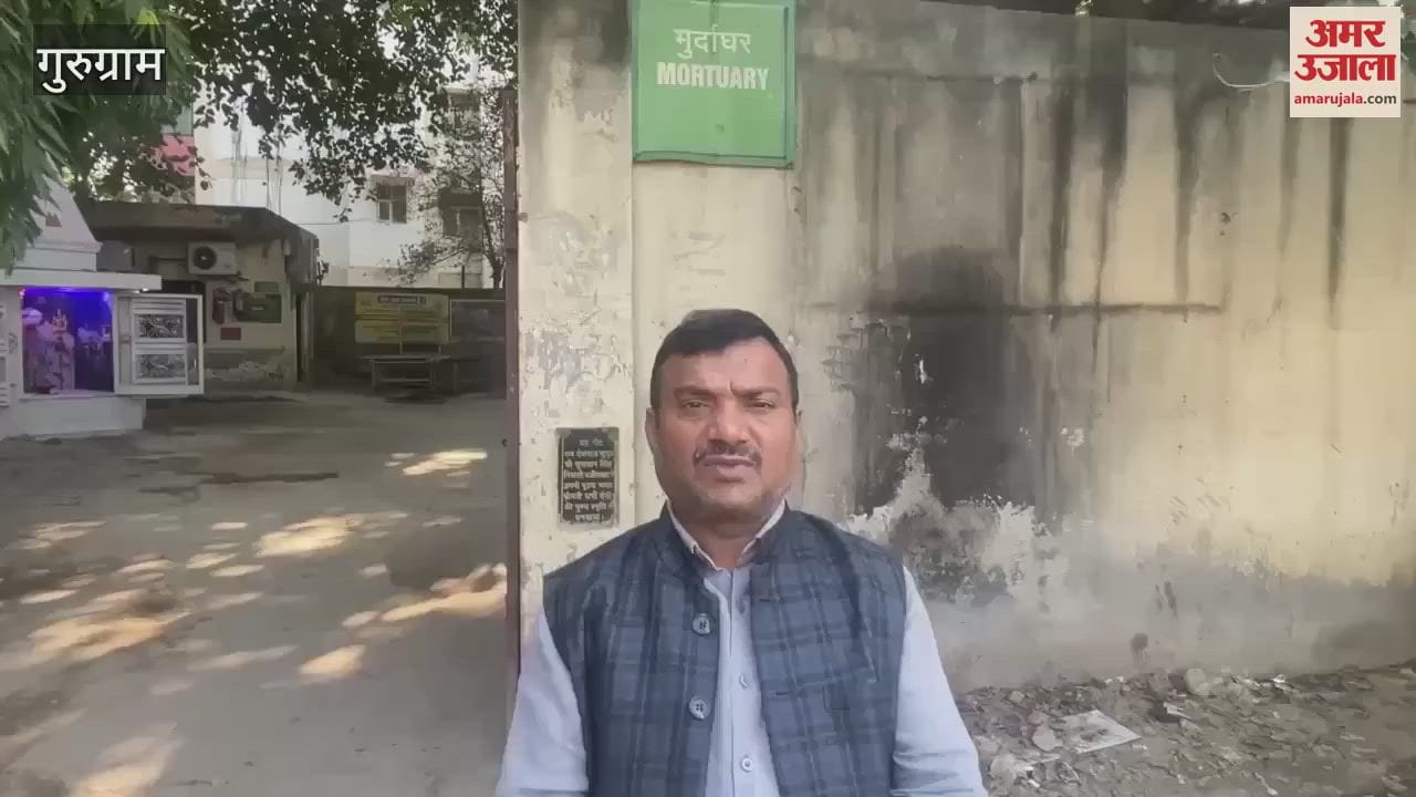 VIDEO : Bihar gangster Saroj Rai postmortem done