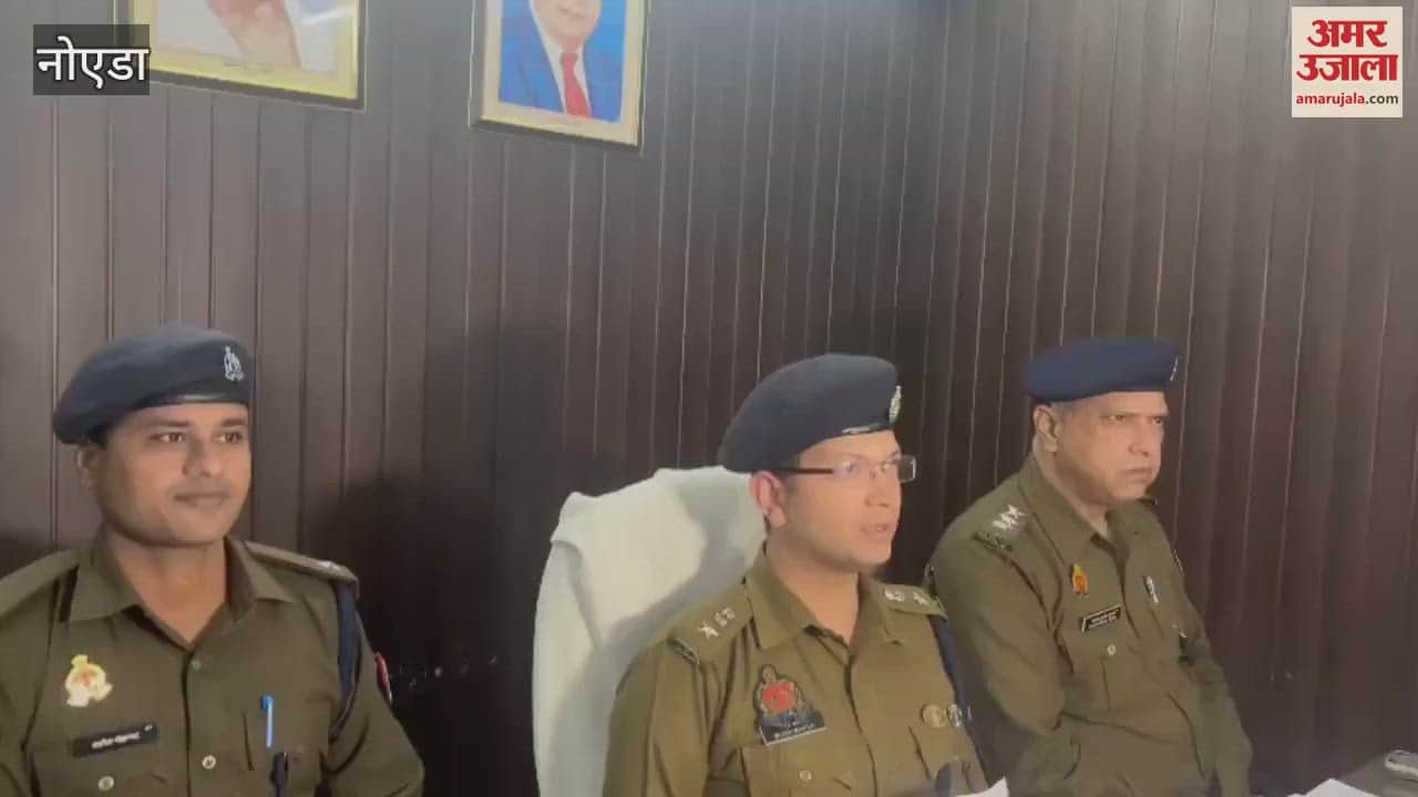 VIDEO : call center busted in Noida for cheating people in the name of providing holiday packages