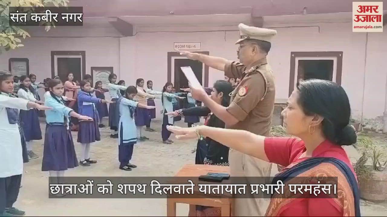 VIDEO : Be aware of traffic, pay special attention to these things while driving