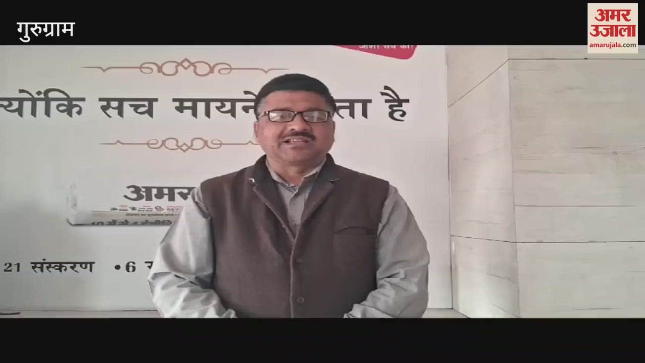 VIDEO : On the orders of High Court offices of Estate Officer and Land Acquisition Collector in Gurugram sealed