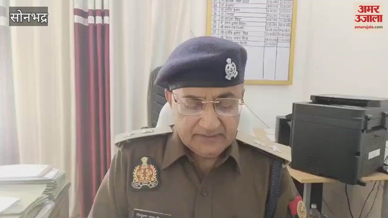 VIDEO : Rape case against former MLA son in sonbhadra called victim phone brother said allegation is false