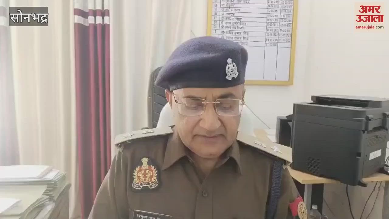 VIDEO : Rape case against former MLA son in sonbhadra called victim phone brother said allegation is false