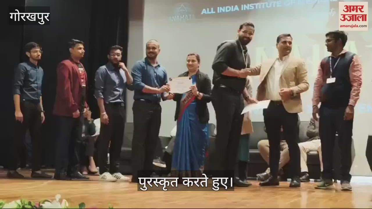 VIDEO : Winners honored on the last day of Anhata Fest