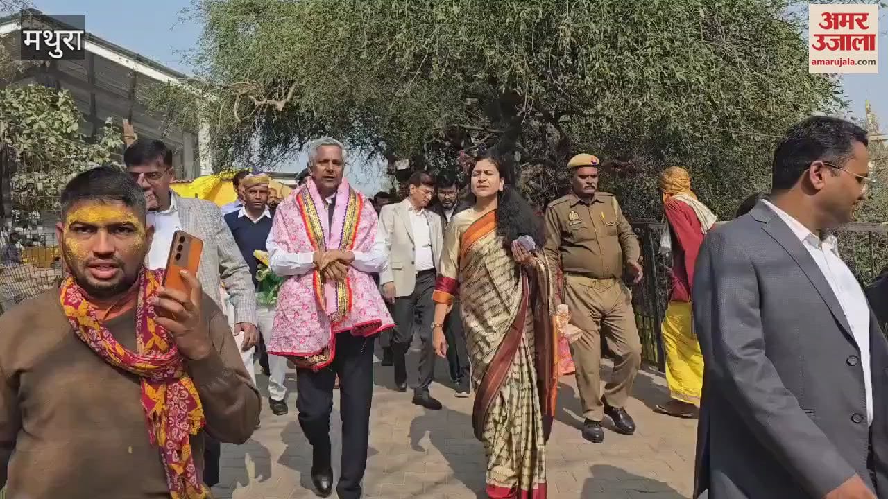 VIDEO : बरसाना पहुंची मंडलायुक्त रितु माहेश्वरी, राधारानी के किए दर्शन