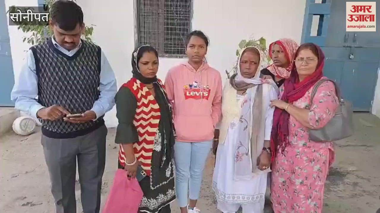 VIDEO : State Crime Branch ASI Rajesh became a savior in Sonipat, reunited his lost daughter after 11 years