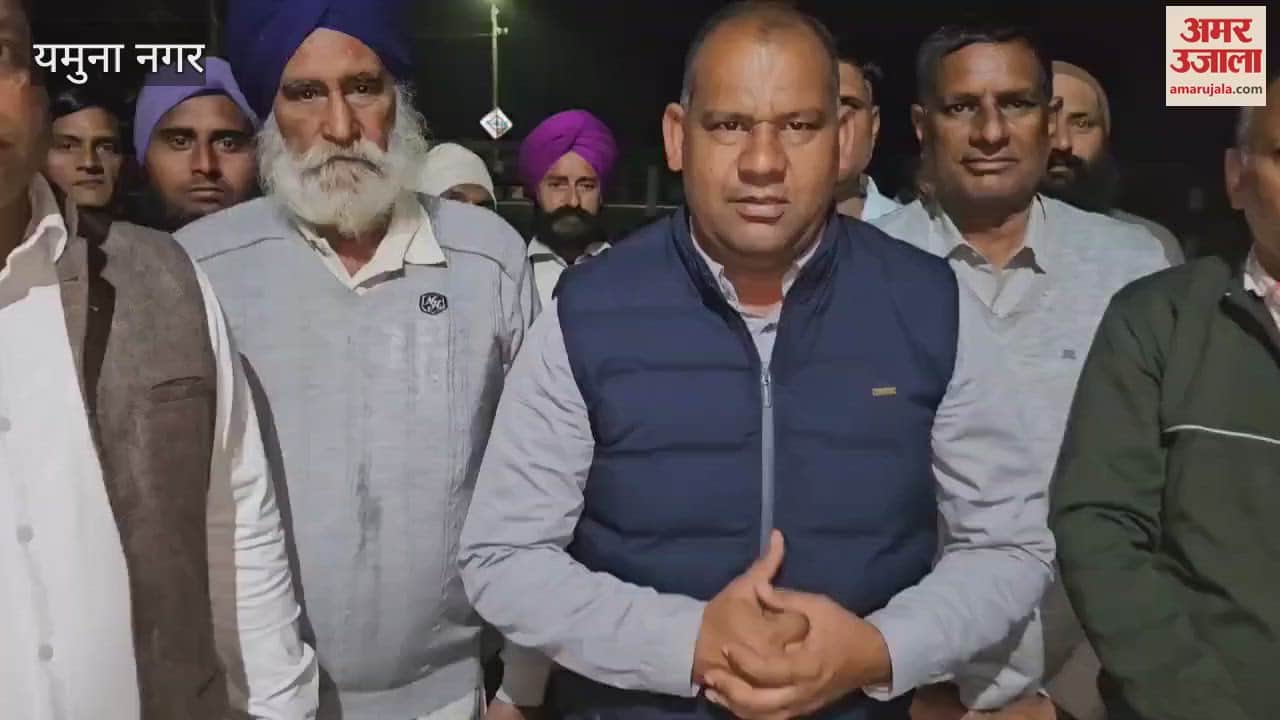 VIDEO : It has become easier for people to go to Delhi from Yamunanagar's Mustafabad station, two express trains will stop