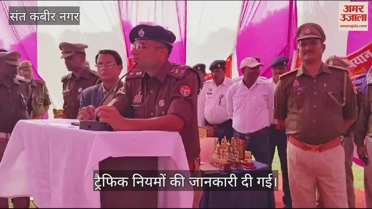 VIDEO : Made aware about traffic, appealed to follow traffic rules while driving