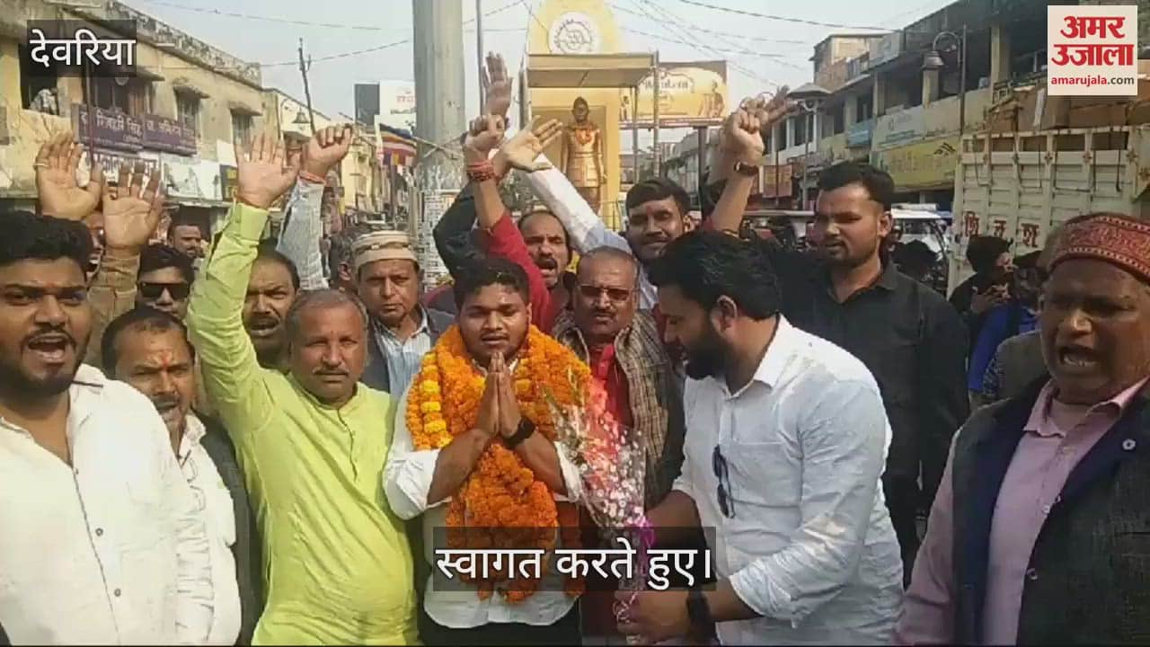 VIDEO : Welcome of Delhi's Zakir Hussain College Student Union President